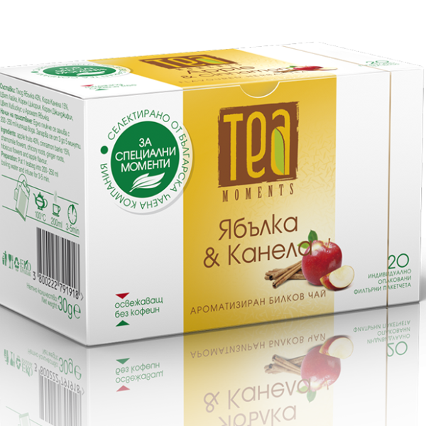 CEAI MĂR ȘI SCORȚIȘOARĂ 40G/20BUC