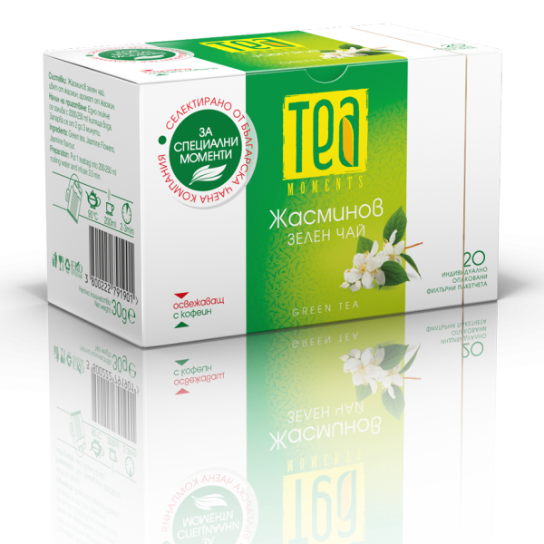 CEAI VERDE CU IASOMIE 40G/20BUC