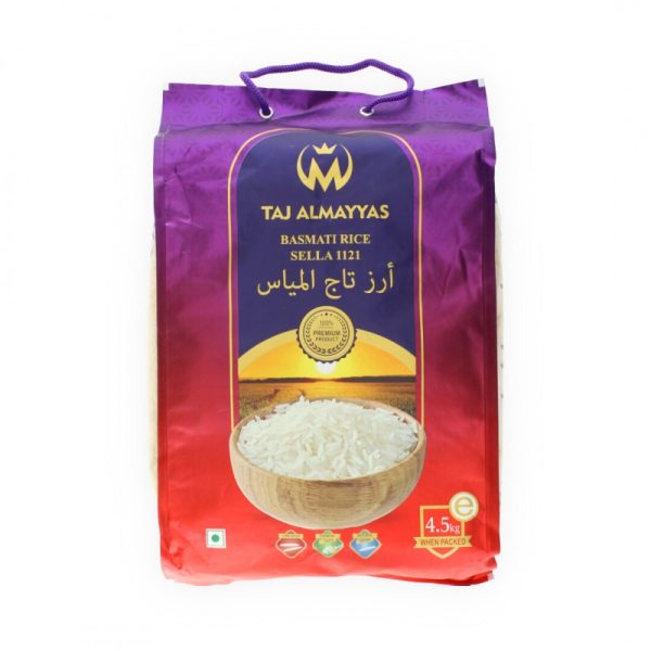 OREZ BASMATIC 4.5KG